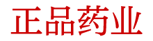 淘宝春药叫什么名字